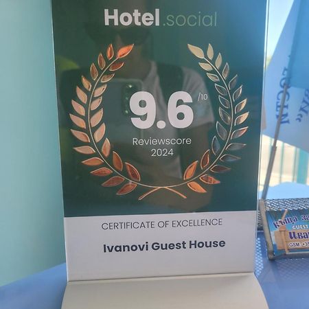Ivanovi Guest House Primorsko Zewnętrze zdjęcie