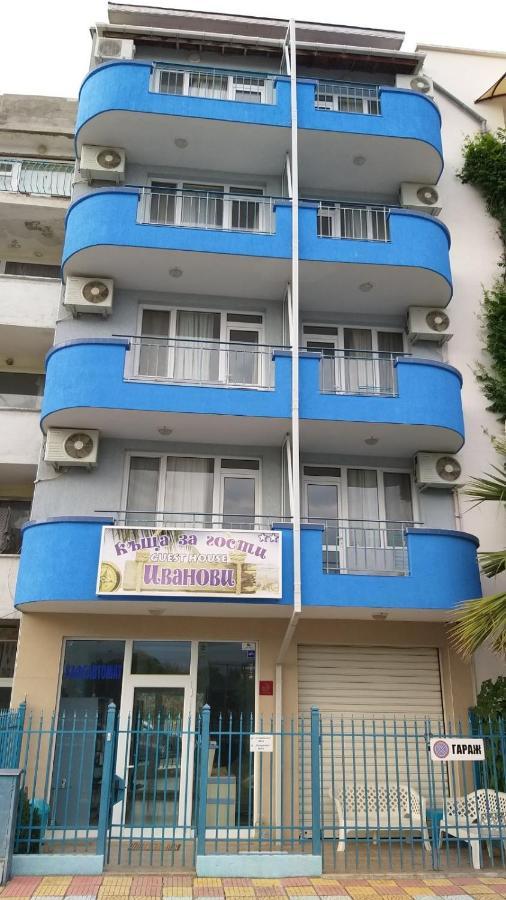 Ivanovi Guest House Primorsko Zewnętrze zdjęcie