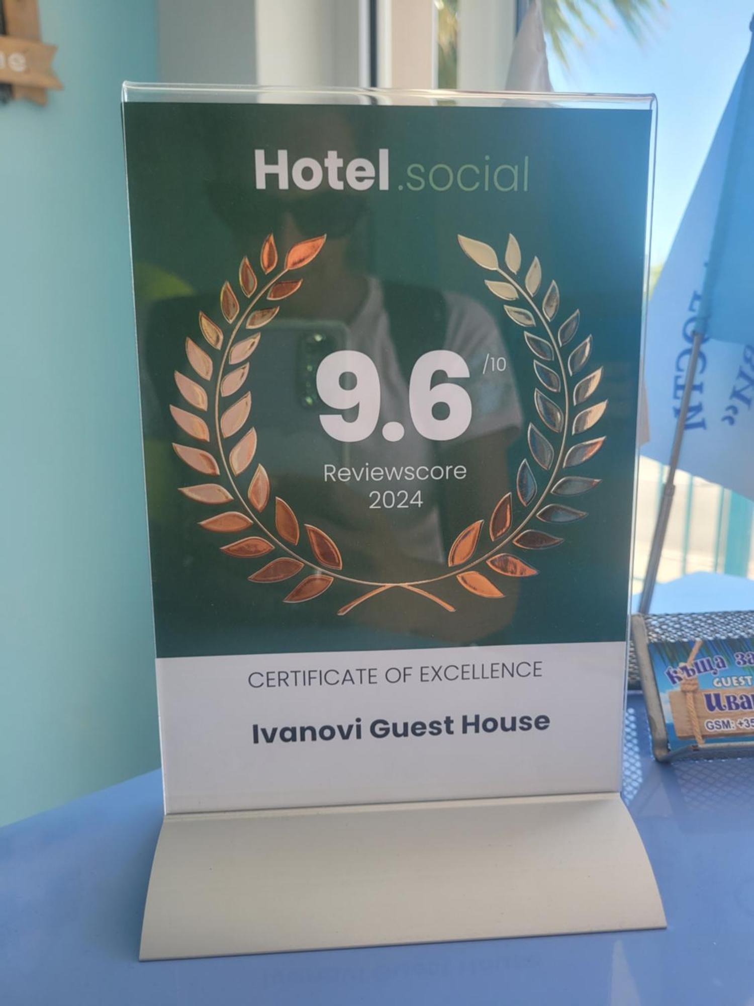 Ivanovi Guest House Primorsko Zewnętrze zdjęcie
